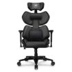 Silla Cougar Terminator Elite