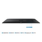 Monitor Samsung Viewfinity S5 34" VA 2K 100hz