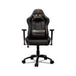 Silla Cougar Armor Pro Black