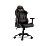 Silla Cougar Armor Pro Black