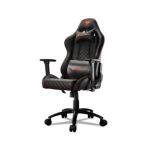 Silla Cougar Armor Pro Black