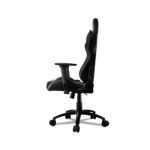 Silla Cougar Armor Pro Black