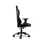 Silla Cougar Armor Pro Black