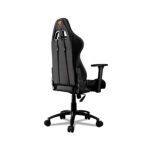 Silla Cougar Armor Pro Black