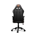 Silla Cougar Armor Pro Black