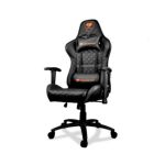Silla Cougar Armor One Black