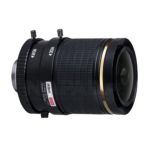 Dahua Lente 12mp 3,7-16mm Varifocal