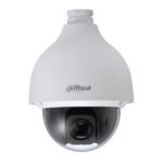 Cámara Dahua Domo PTZ Ip Zoom x32