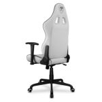 Silla Cougar Armor Elite White