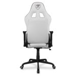 Silla Cougar Armor Elite White