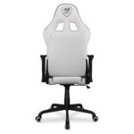 Silla Cougar Armor Elite White Open Box